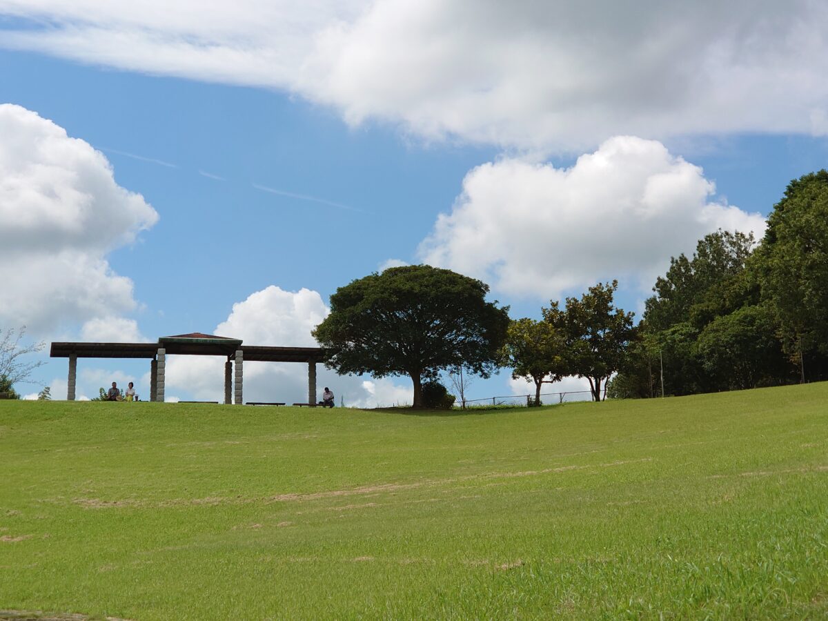 天地山公園