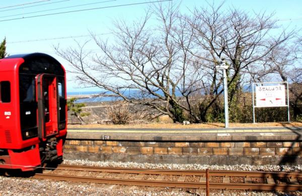 豊前松江（ぶぜんしょうえ）駅